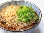 Ricetta Soba Nuovo Anno (Toshikoshi Soba)